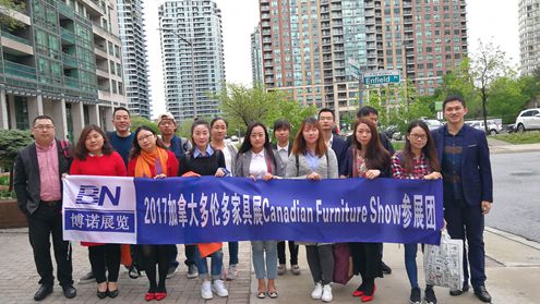 博諾攜中國展團參加2017年加拿大多倫多