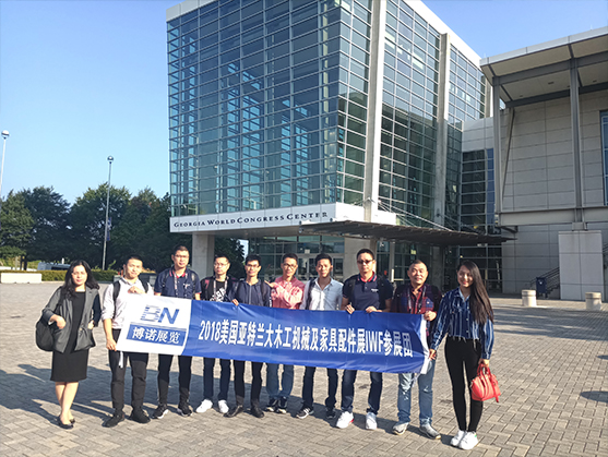 2018年美國亞特蘭大木工機械及家具配件