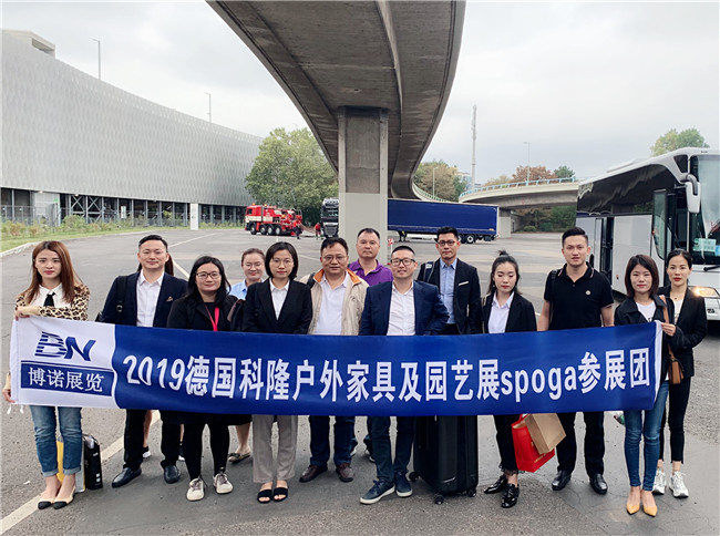 2019年科隆國際體育用品、露營(yíng)設備及園
