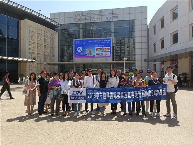 2019年中東迪拜國際家具及室內裝飾展I