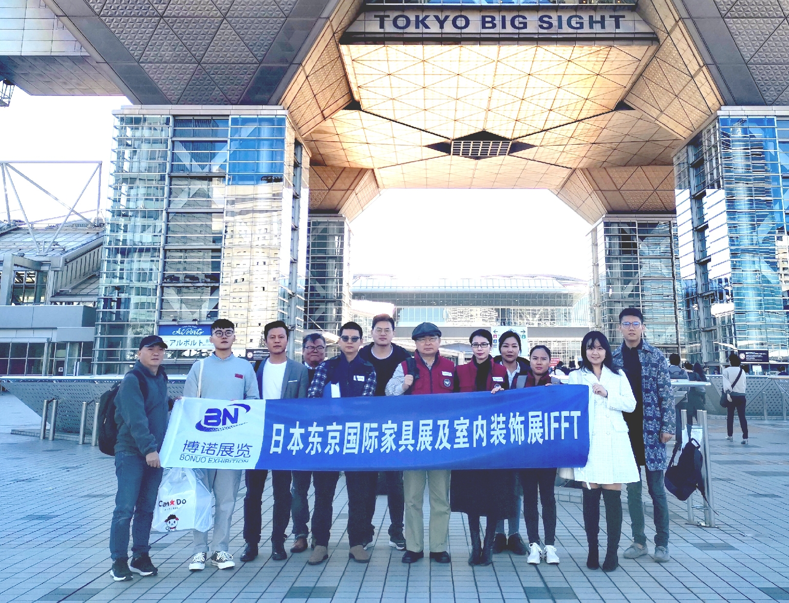 博諾助力中國企業(yè)走進(jìn)2019年日本東京國