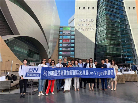 博諾連續九屆成功蟬聯(lián)美國拉斯維加斯家具展