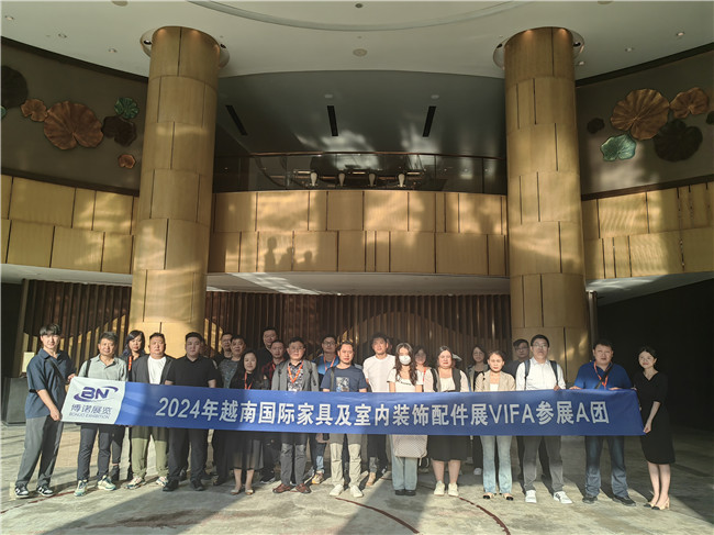 2024年越南胡志明家具展VIFA博諾再