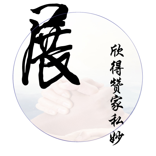 合作共贏(yíng)