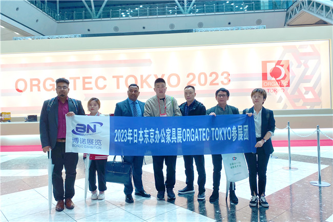 2023年日本東京國際辦公家具及管理設施