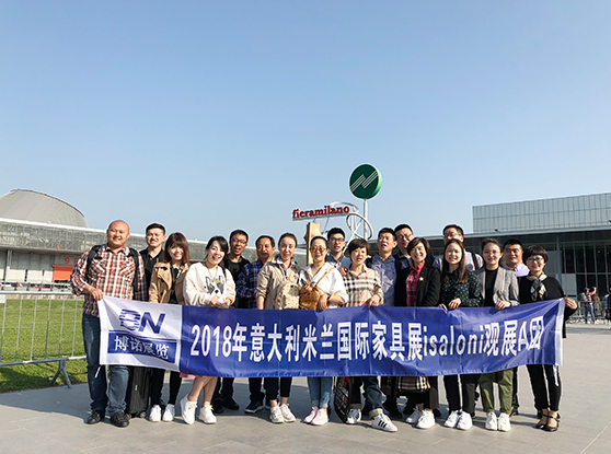 2018年4月意大利米蘭國際家具展Isa