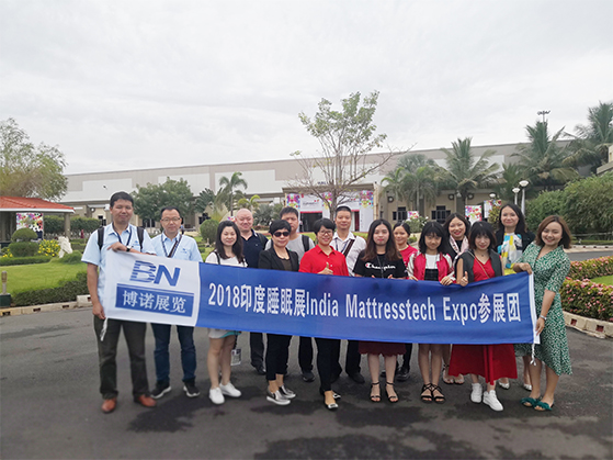 博諾展覽助力中國企業(yè)亮相2018年印度睡