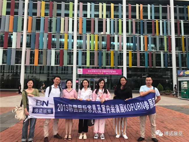 2019年韓國國際家具及室內裝潢暨木工機