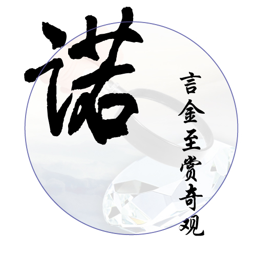 精誠服務(wù)