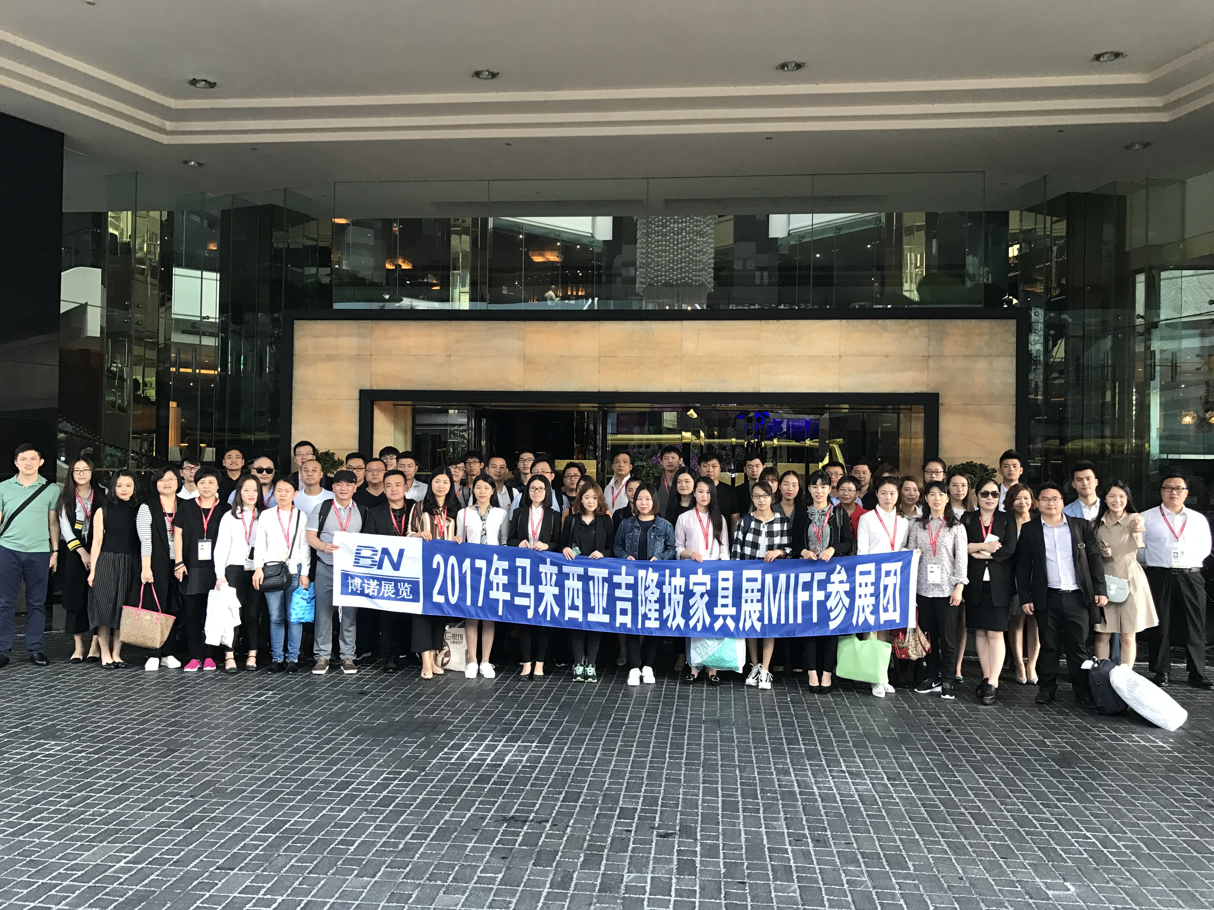 2017年馬來(lái)西亞家具展MIFF盛大開(kāi)幕