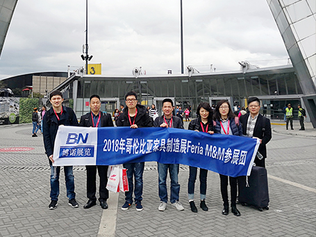 2018年3月哥倫比亞波哥大工業(yè)木材加工
