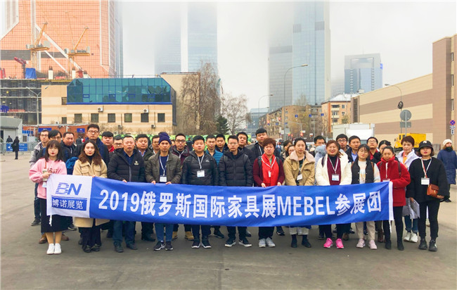 2019年俄羅斯莫斯科家具展MEBEL隆